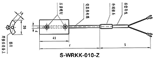 插片式鎧裝熱電偶 S-WRKK-010-Z 用于爐壁、管壁、箱壁等處測溫